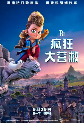 亚洲欧美自拍偷拍